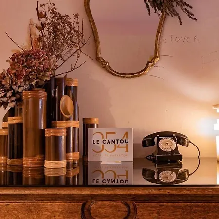 Hotel Le Cantou 354 Loubressac